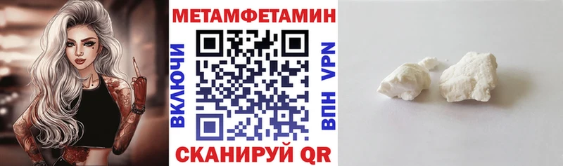 АМФ Premium  где продают наркотики  Светогорск 