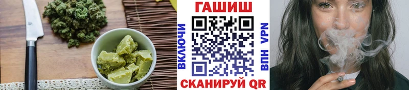 наркотики  Светогорск  ссылка на мегу ССЫЛКА  Еда ТГК конопля 