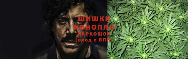 кокаин перу Новозыбков
