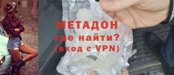 кокаин перу Новодвинск