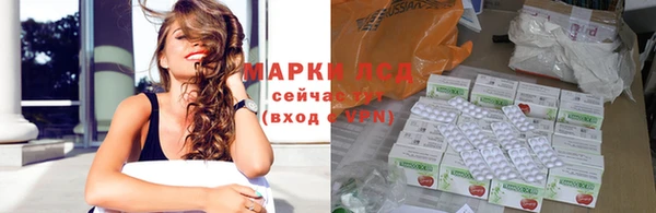 кокаин перу Новодвинск