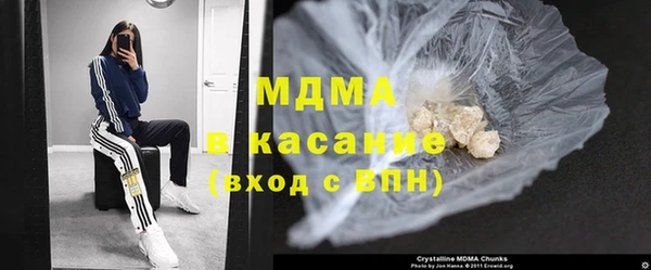 каннабис Белокуриха