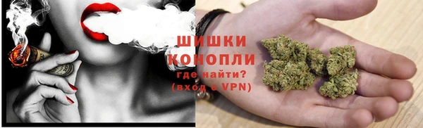 альфа пвп VHQ Белоозёрский