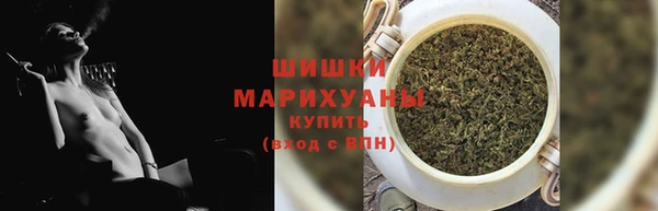 альфа пвп VHQ Белоозёрский