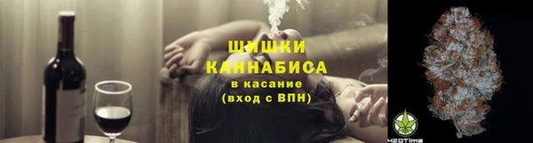 альфа пвп VHQ Белоозёрский