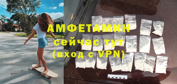 кокаин перу Новодвинск