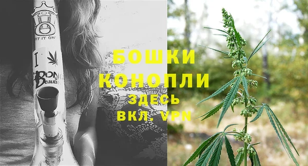 кристаллы Беломорск