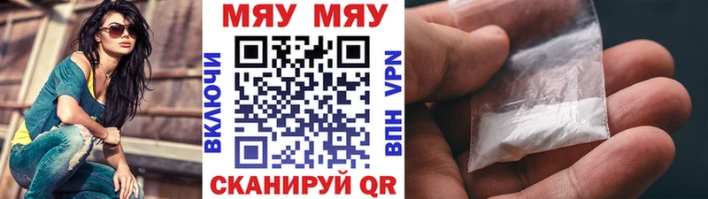 OMG маркетплейс  цена   Светогорск  МЕФ 4 MMC 