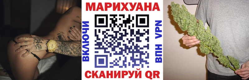 Шишки марихуана марихуана Светогорск